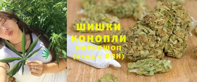 Каннабис Ganja  MEGA как войти  Валуйки 